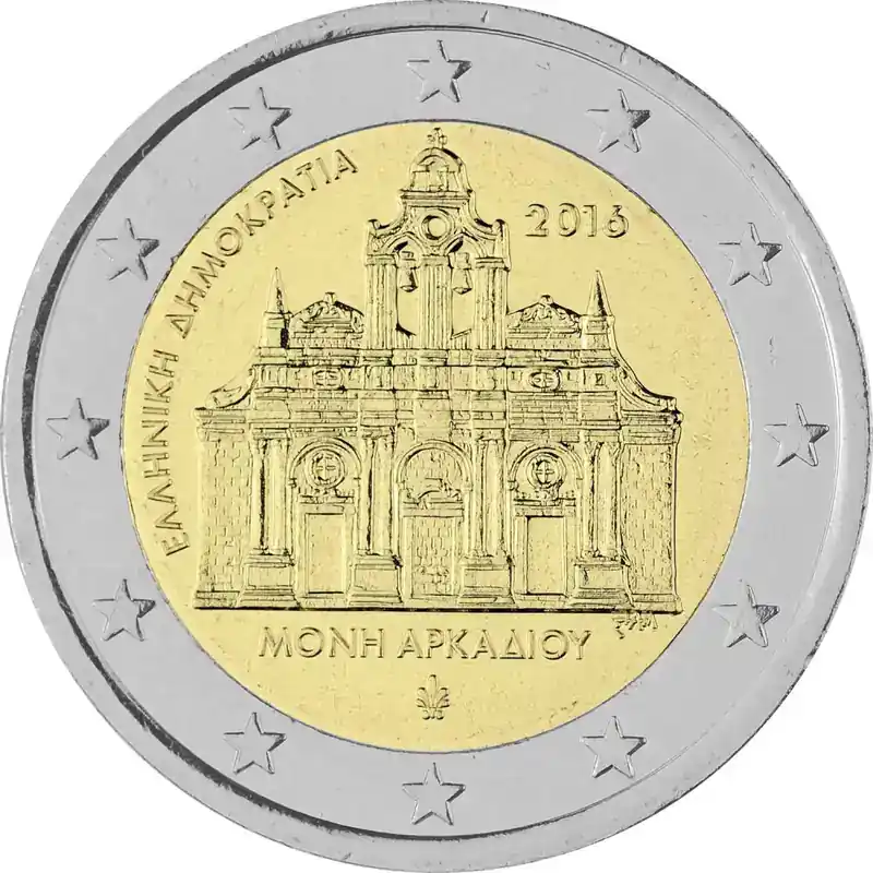 2 Euro Gedenkmünze Griechenland 2016 bfr. – Arkadi Kloster | Nur noch kurze Zeit