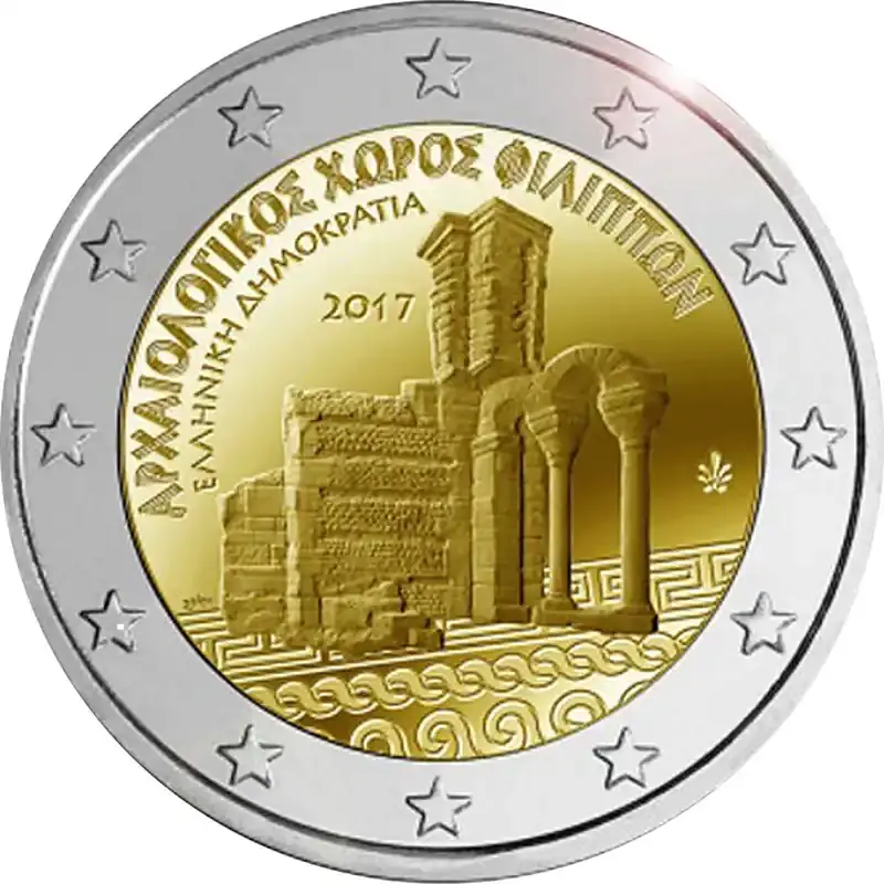 Neu im Sortiment - 2 Euro Gedenkmünze Griechenland 2017 bfr. – Ausgrabungsstätte Philippi