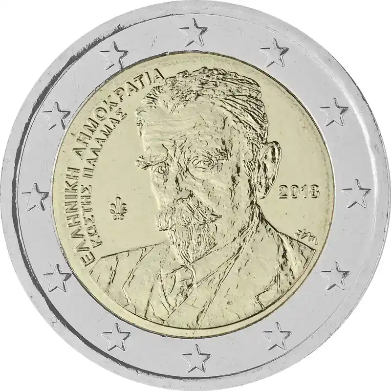 2 Euro Gedenkmünze Griechenland 2018 bfr. – Kostis Palamas | Sicher einkaufen