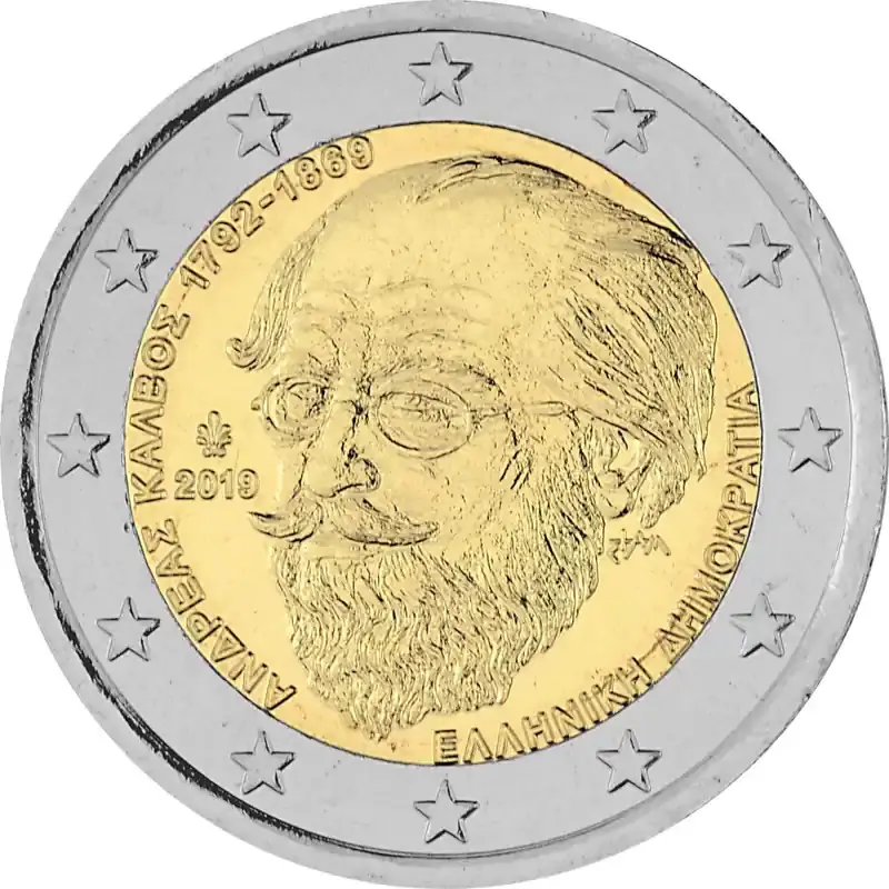 2 Euro Gedenkmünze Griechenland 2019 bfr. – Andreas Kalvos - Nur für kurze Zeit