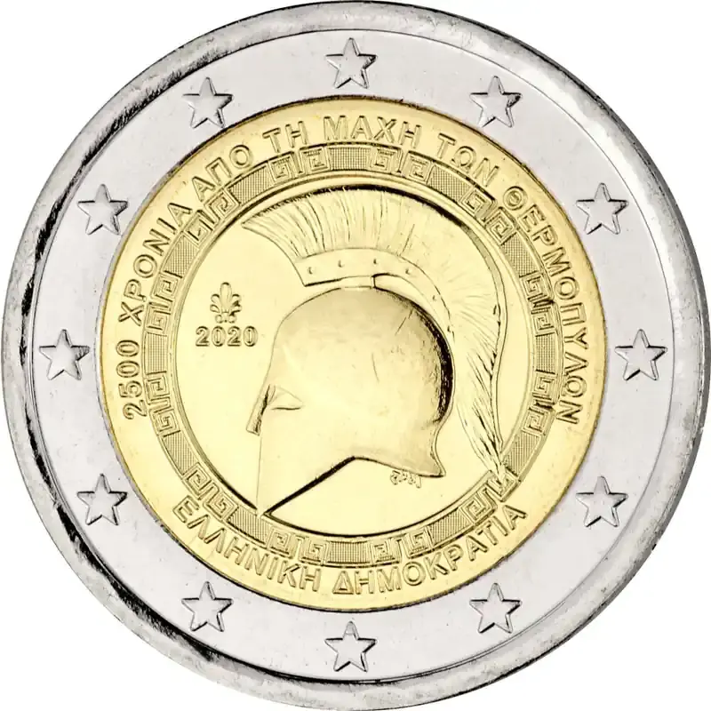 2 Euro Gedenkmünze Griechenland 2020 bfr. – Schlacht bei den Thermopylen | Fast ausverkauft