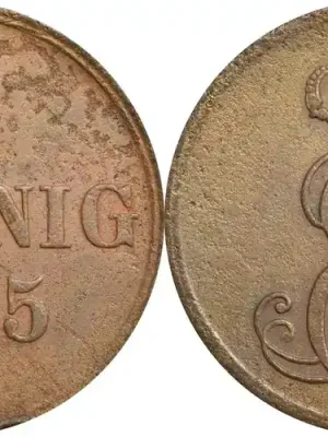 Hannover 1845 B 1 Pfennig winz. Rs. ss. - Vorteilspreis