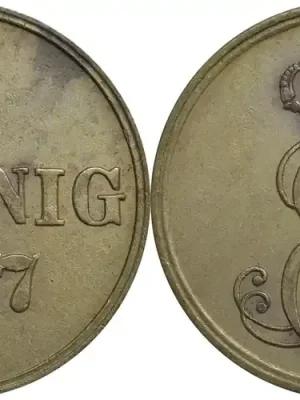Hannover 1847 B 1 Pfennig vz. | Neu im Shop