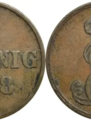 Schneller Versand | Hannover 1848 B 1 Pfennig ss/vz.