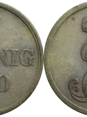 Nur noch kurze Zeit | Hannover 1850 B 1 Pfennig vz.