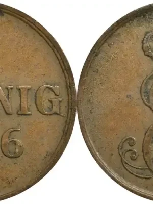 Nur diese Woche - Hannover 1846 A 1 Pfennig ss/vz.