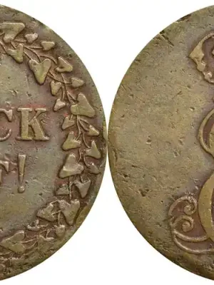 Hannover o.J. 1 Ausbeutepfennig ss. - Jetzt kaufen