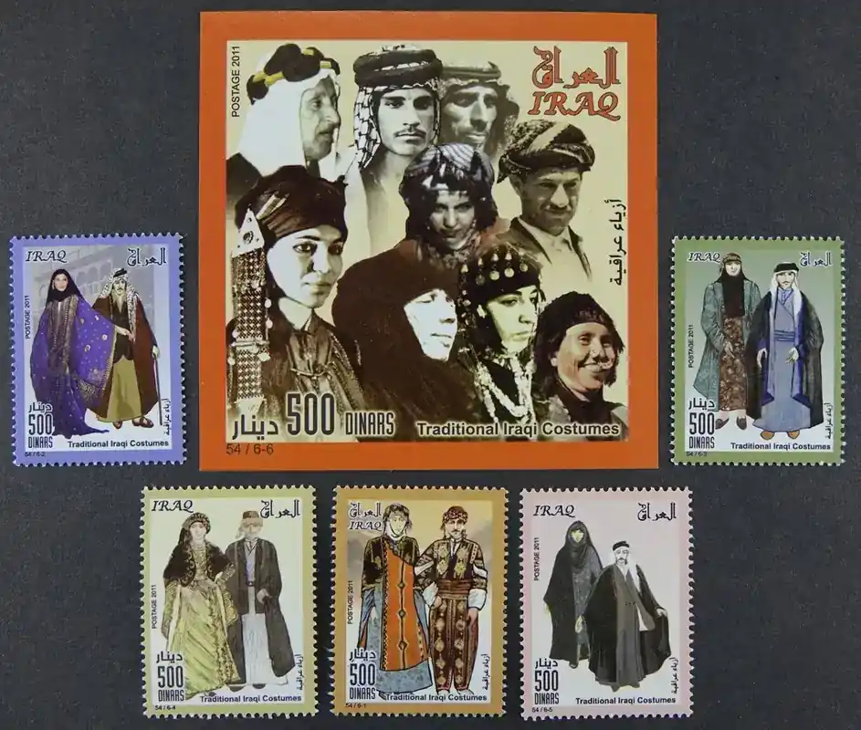 Briefmarken Irak Iraq 2011 Trachten Traditional Costumes Brauchtum 1849-1853 Block 132 MNH | Premium