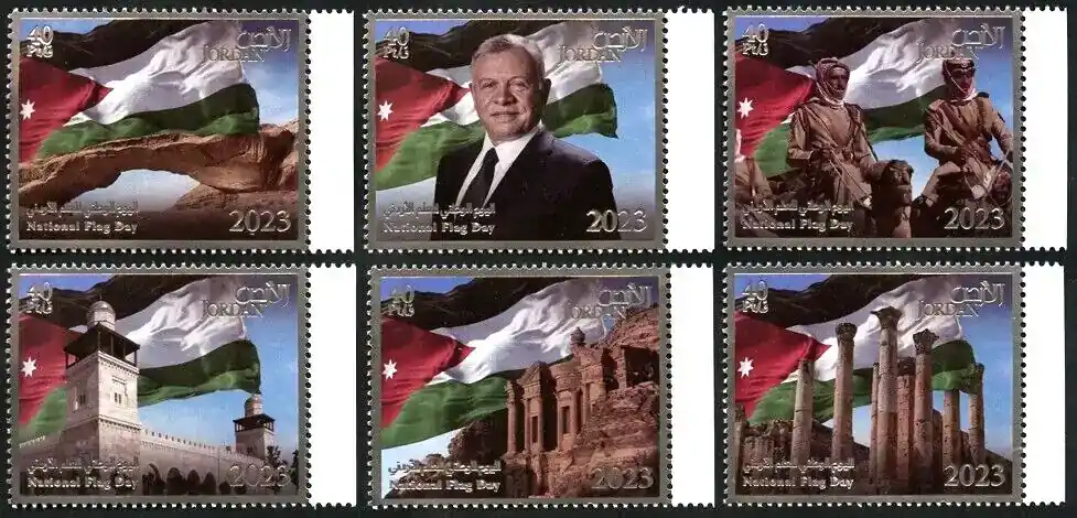 Briefmarken 2023 Jordanien Flagge Nationalflagge König Geschichte Archäologie Ruinen MNH - Sehr gut bewertet