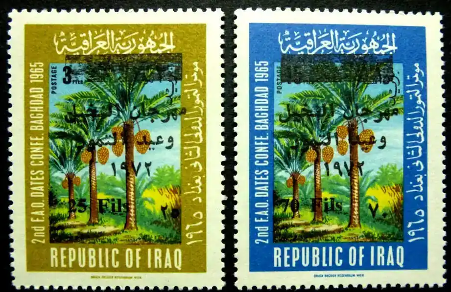 Jetzt kaufen | Briefmarken 749-750 n. Chr. Irak Iraq 1972 Dattelpalmen Bäume Trees Palms Pflanzen Plants 749-750 MNH