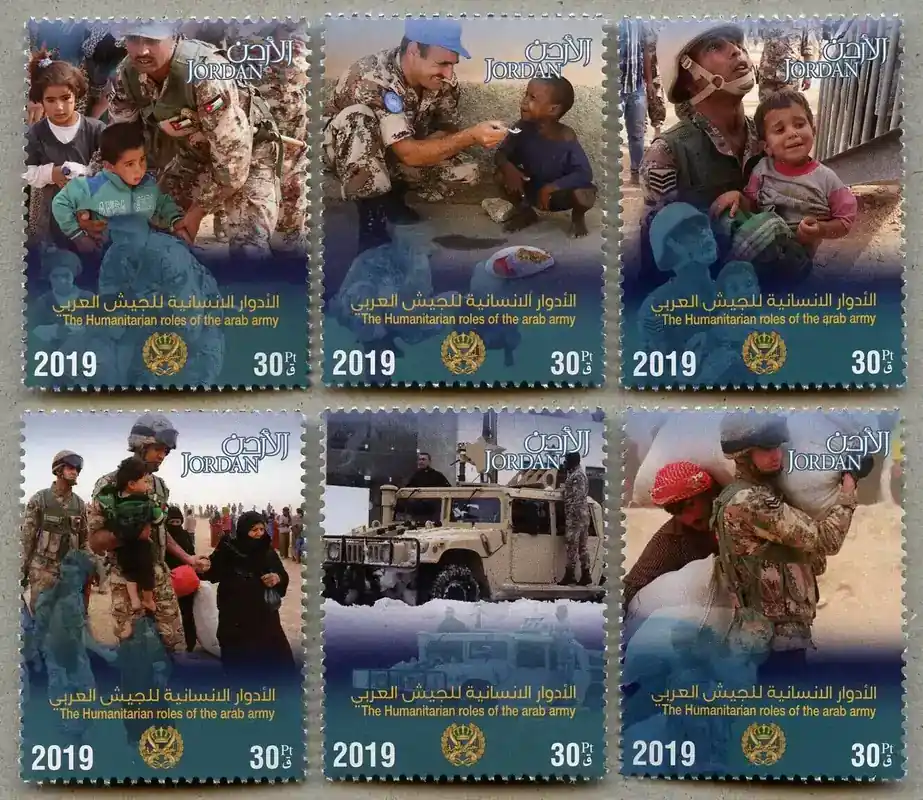 Briefmarken 2019 Jordanien Jordan Humanitäre Aufgaben der Armee Militär Soldaten MNH | Günstig
