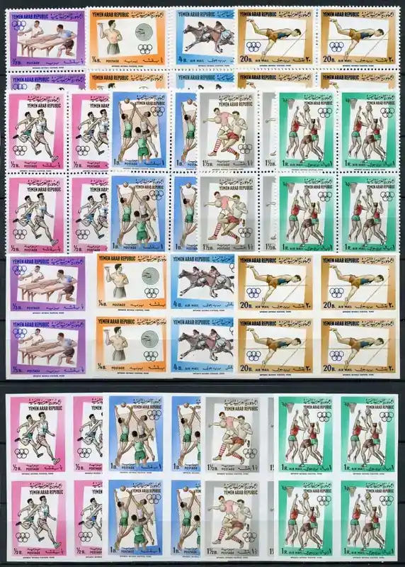 Extra-Rabatt | Briefmarken 336-343 n. Chr. Jemen Yemen North 1964 Sport Tischtennis Fußball Reiten 336-343 A/B Blocks/4 MNH