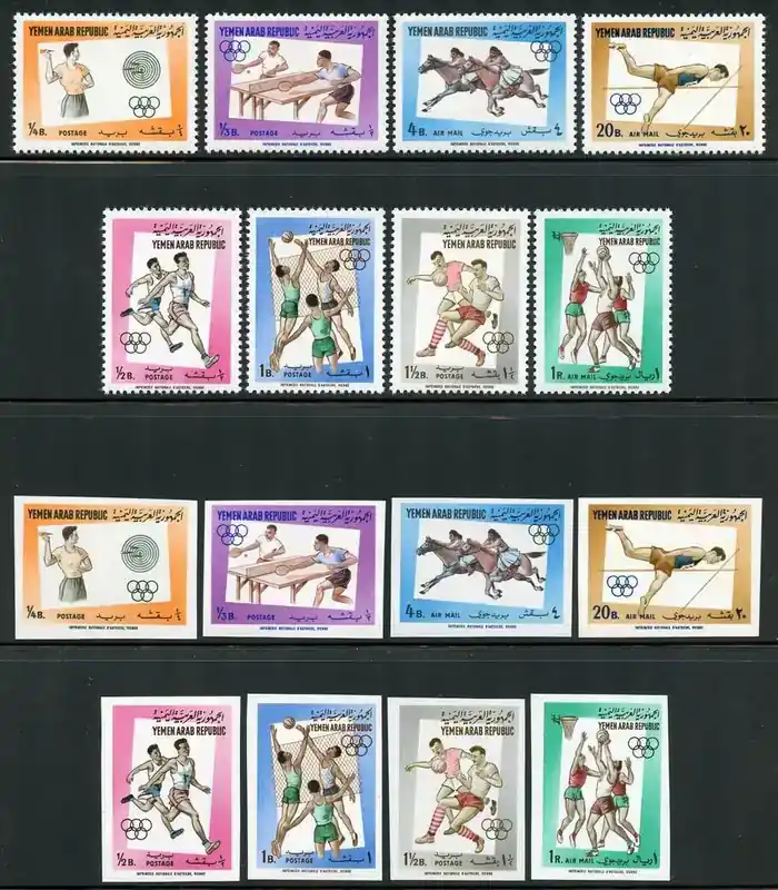 Briefmarken 336-343 n. Chr. Jemen Yemen North 1964 Sport Tischtennis Fußball 336-343 A/B Perf Imperf MNH | Letzte Stücke