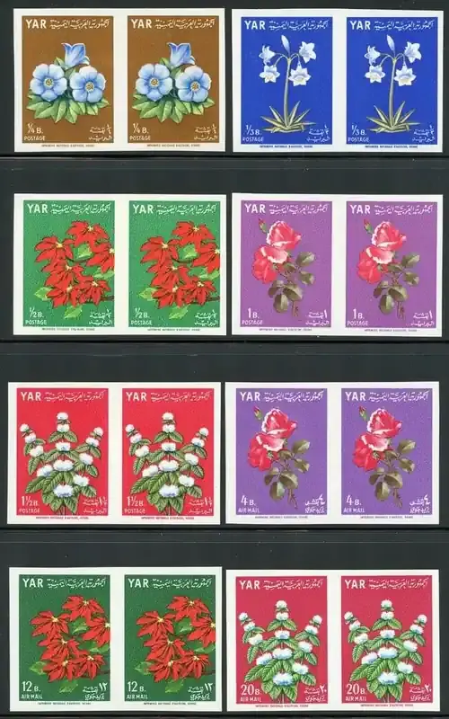 Deal | Briefmarken 390-397 n. Chr. Jemen Yemen North 1964 Blumen Blüten Pflanzen Flowers 390-397 B Imperf Paare MNH