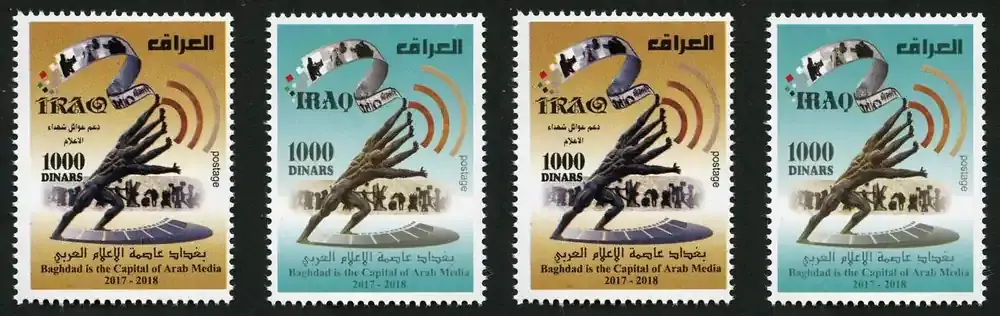 Hohe Qualität - Briefmarken 2018 Irak Iraq Arabische Medien in Bagdad Postfrisch MNH