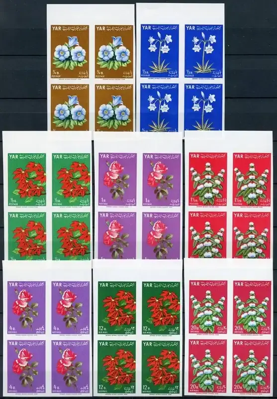 Reduziert | Briefmarken 390-397 n. Chr. Jemen Yemen North 1964 Blumen Blüten Pflanzen 390-397 B Imperf Blocks/4 MNH