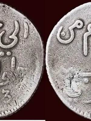 Zilveren ropij 1783 NOORDELIJKE NEDERLANDEN (NETHERLANDS) – REPUBLIEK, 1581-1795 – NEDERLANDS OOST-INDIË (DUTCH EAST INDIES) – V.O.C. – JAVA – 178 zfr- | Jetzt neu