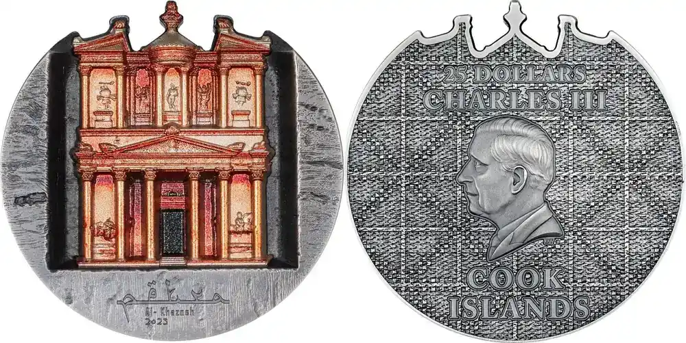 Top bewertet | Cook Islands 25 Dollars ROSE CITY PETRA Al Khazneh 5 Oz Silver Coin 25 Cook Island 2025 Antique Finish