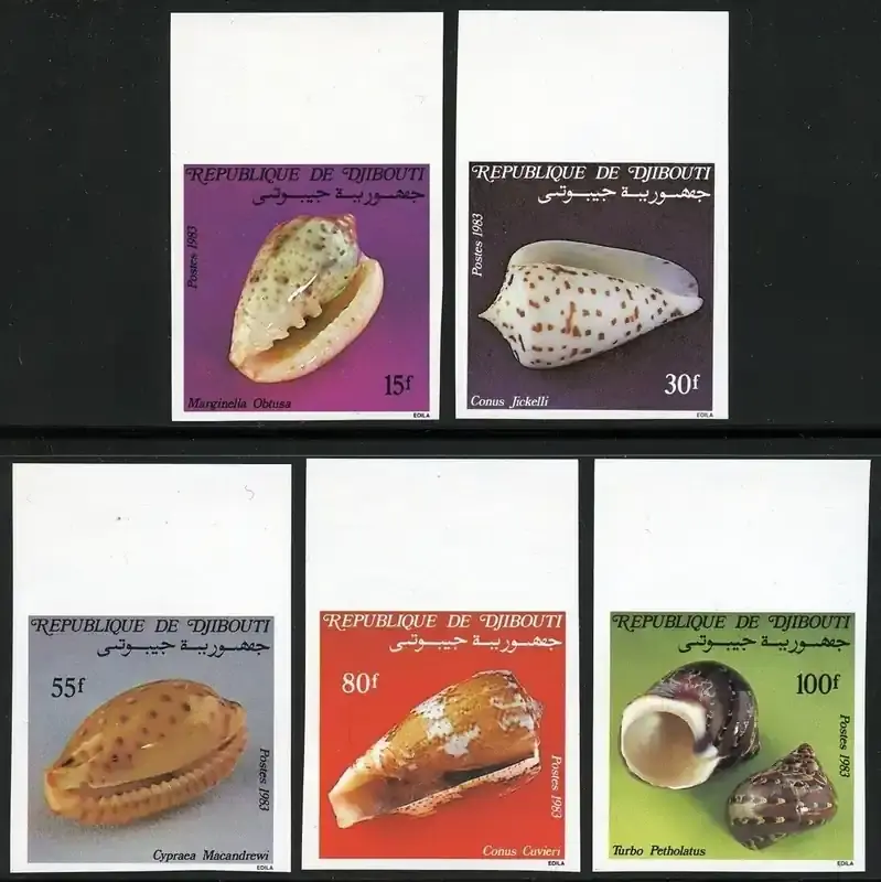 Briefmarken 381-385 n. Chr. Djibouti Dschibuti 1983 Schnecken Meeresschnecken Shells 381-385 U Imperf MNH | Nur noch wenige