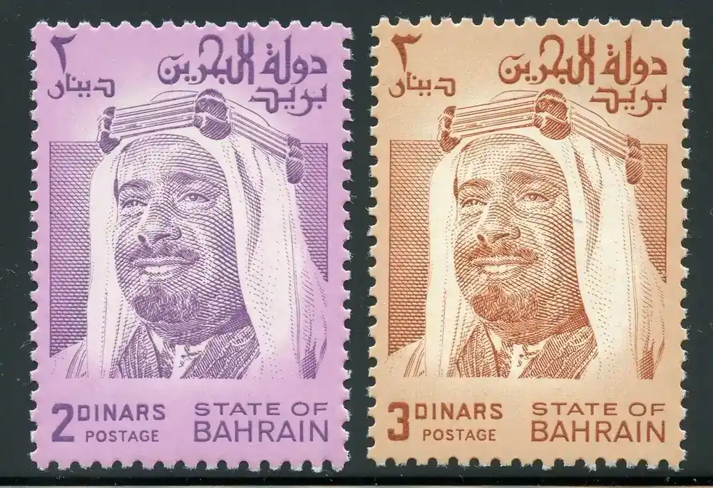 Kundenfavorit - Briefmarken 296-297 n. Chr. Bahrain 1980 Freimarken Emir Scheich Al-Khalifa Definitives 296-297 MNH