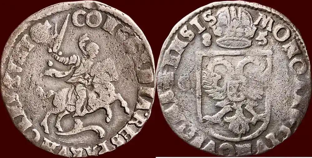 Extra sparen | Rijderschelling 1685 NOORDELIJKE NEDERLANDEN (NETHERLANDS) – REPUBLIEK, 1581-1795 – PERIODE LEOPOLD I, 1657-1705 – GELDERLAND – STAD NIJMEGEN – s / ss