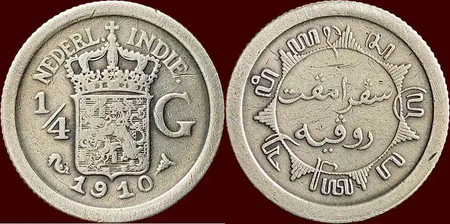 Direkt vom Hersteller | ¼ Gulden NEDERLAND (NETHERLANDS, KINGDOM) – NEDERLANDS OOST-INDIË (DUTCH EAST INDIES) – WILHELMINA, 1890-1948 – 1910, Utrecht zfr-/zfr