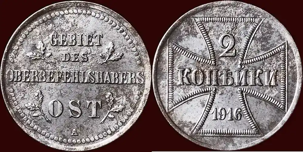 Bestpreis | 2 Kopeks 1916 A GERMANY – DEUTSCHES REICH – WILHELM II, 1888-1918 – DEUTSCHEN NEBENGEBIETEN -OBERBEFEHLSHABERS OST – 1916A, Berlin vz