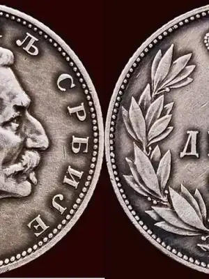 1 Dinar 1912 SERBIA, KINGDOM – PETER I, 1903-1912 – ss / vz | Abverkauf
