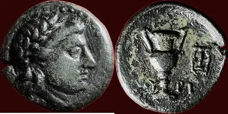 AEOLIS, MYRINA – AE 17, 2nd century BC vf à ss+ - Nicht verpassen