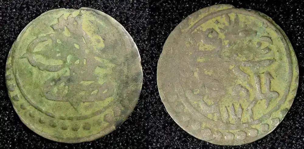 Kenya TURKEY Mustafa III Silver AH1171 1 (1758) Para 0.35g. Toned KM 295 (23 618) Uncertified - Aktionspreis