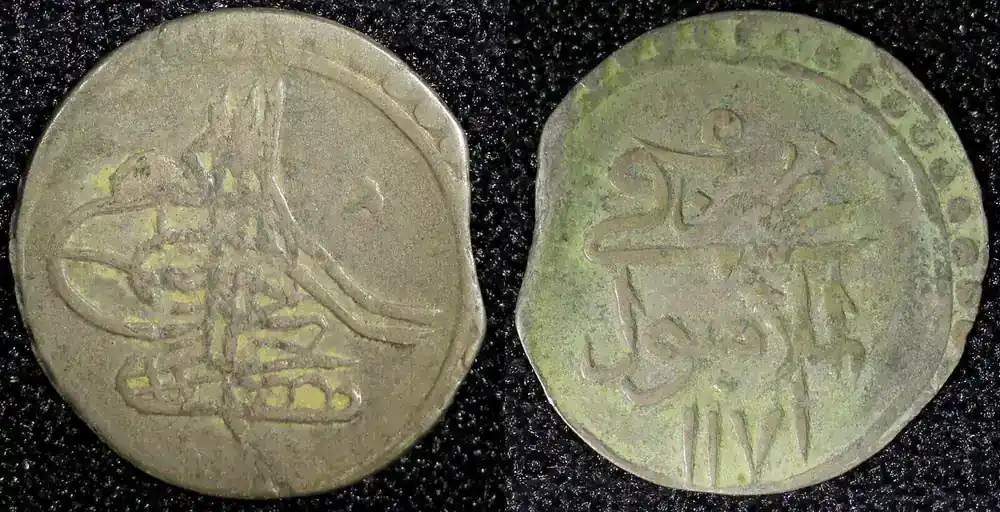 Kenya TURKEY Mustafa III Silver AH1171 Yr.5 (1762) Para 0.50g.Toned KM 296 (23 715) Uncertified - Nur begrenzt verfügbar
