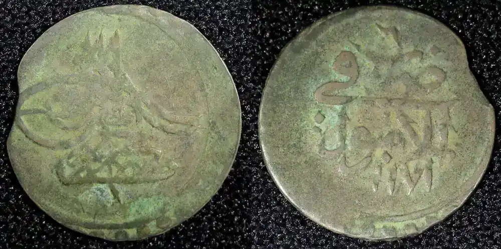 Preiswert - Unknown TURKEY Mustafa III Silver AH1171 Yr.6 (1763) Para 0.47g.Toned KM 296 (23 710) Uncertified