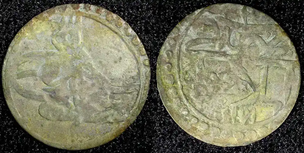 Sehr gefragt - Unknown TURKEY Mustafa III Silver AH1171 2 (1759) Para 0.48g. Toned KM 295 (23 620) Uncertified