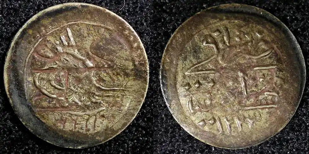 Gleich bestellen | 1 Para Turkey Mahmud II Silver AH1223 Yr.14 (1808) 0.19g.Toned KM 566 (23 573) Uncertified