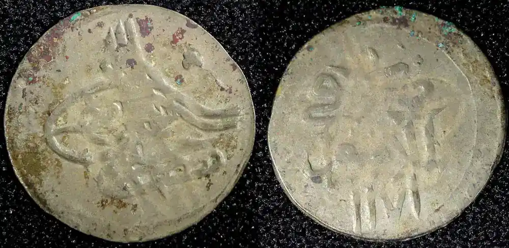 Kenya TURKEY Mustafa III Silver AH1171 Yr.5 (1762) Para 0.40g.Toned KM 296 (23 714) Uncertified | Expresslieferung
