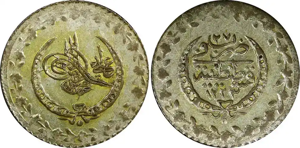 20 Para Turkey Mahmud II Silver AH1223 27 (1834) Toned.UNC KM 596 (22 403) unz - Verfügbar