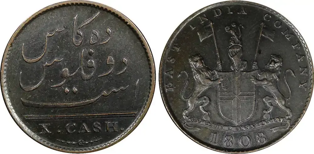 10 Cash India-British MADRAS PRESIDENCY Copper 1808 Soho Mint KM 320 (22 500) Uncertified - Herstellerpreis