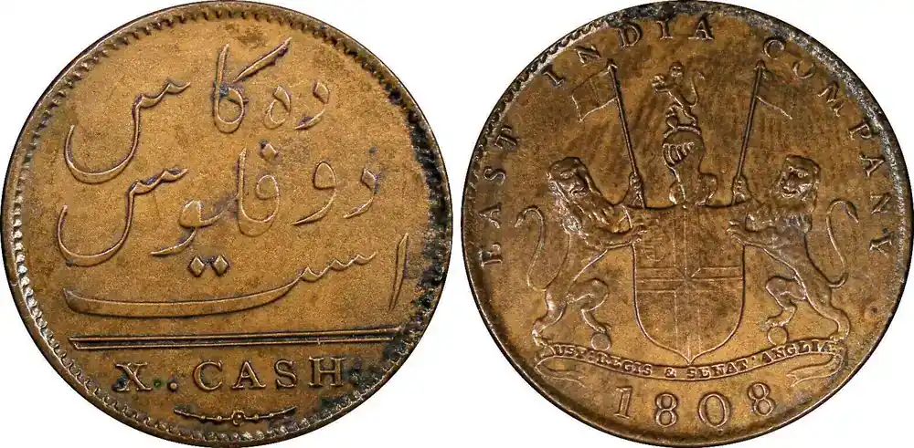 10 Cash India-British MADRAS PRESIDENCY Copper 1808 Soho Mint KM 320 (22 501) Uncertified | Zeitlich begrenzt