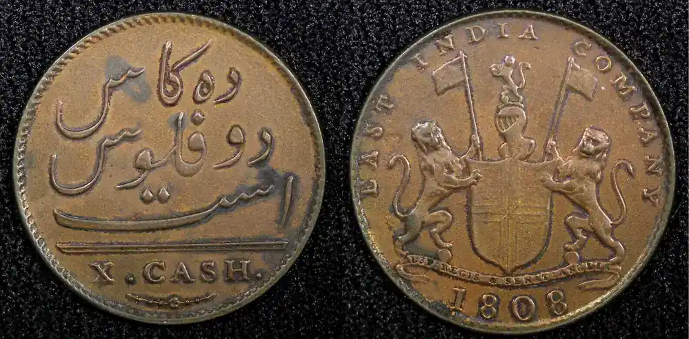 10 Cash India-British MADRAS PRESIDENCY Copper 1808 Soho Mint KM 320 (22 502) Uncertified | Sale