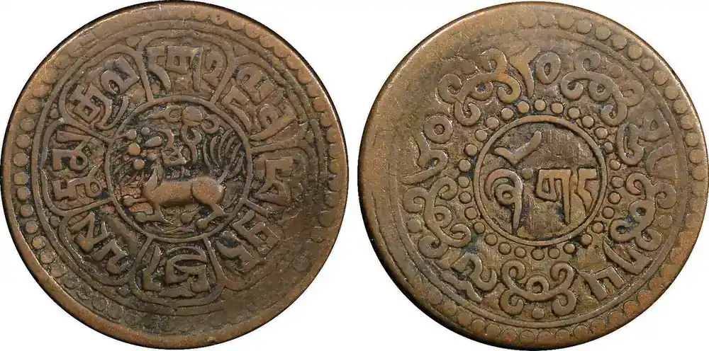 Hochwertig | 1 Sho China, Tibet Copper 15-60 (1926) Ser-Khang Mint Y 21.2 (22 425) Uncertified