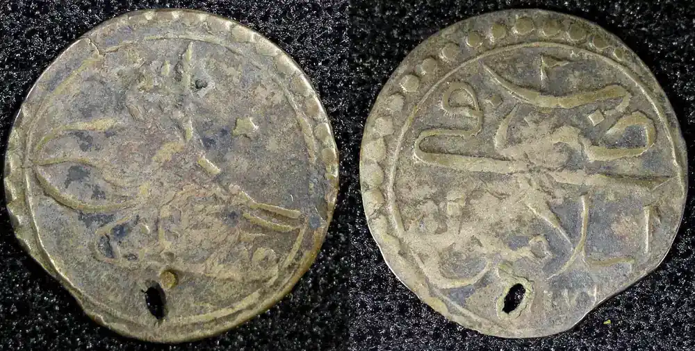 Mega-Angebot - Unknown TURKEY Mustafa III Silver AH1171 2 (1759) Para 0.62g. Toned KM 295 (23 652) Uncertified