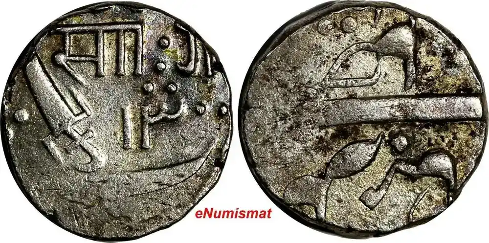 1 RUPEE India-Princely States BARODA Sayaji Rao III Silver 1300(1882) Y 29 (37) Uncertified - Einfache Rückgabe
