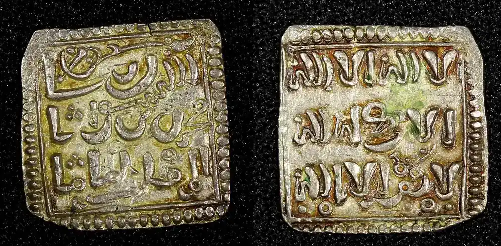 Unknown ALMOHAD Anonymous, 1160s, AR square Dirham (1,29 g.) Contemporary Imitation(7) Uncertified | Online bestellen