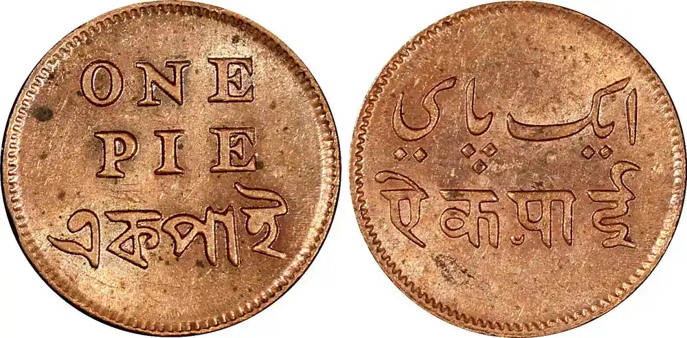 1831-1835 India-British BENGAL PRESIDENCY Copper (1831-35) 1 Pie Calcutta UNC KM 58 (17) unz | Sparangebot
