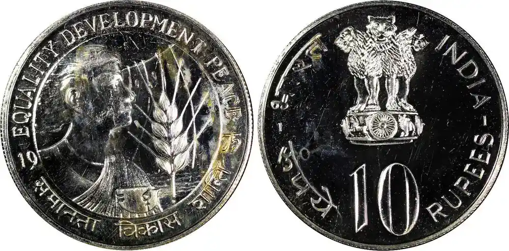 Zertifiziert - 10 Rupees India-Republic PROOF 1975 Mintage-2,531 KM 190 (21 668) PP