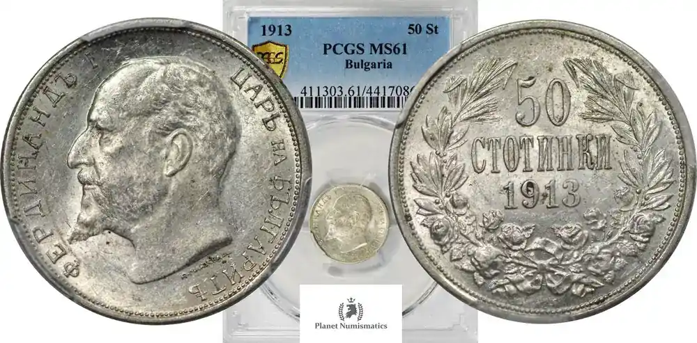 Hochwertig | BULGARIA 50-STOTINKI 1913 G-1 PCGS-MS61