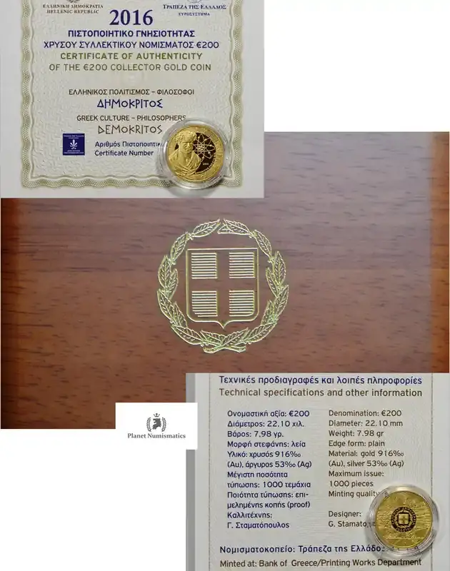 Hochwertig | Greece GOLD-200-EURO 2016 13724 PROOF-FDC