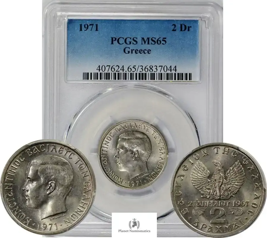 Greece 2-DRACHMAI 1971 KM-99-1 PCGS-MS65 - Schneller Versand