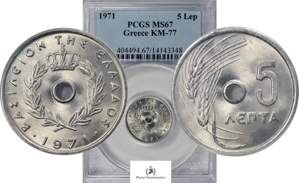 Sehr gut bewertet | Greece 5-LEPTA 1971 24922-3 PCGS-MS67