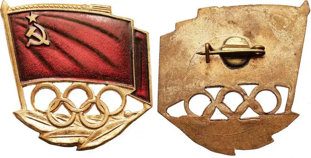 Russia / Soviet Union Badge for participants 1980 Moscow Olympics fast St | Begrenzte Stückzahl